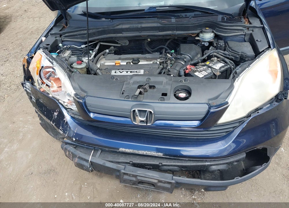 2007 HONDA CR-V EX-L VIN: JHLRE38747C000350