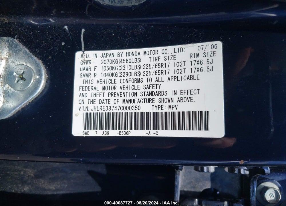 2007 HONDA CR-V EX-L VIN: JHLRE38747C000350