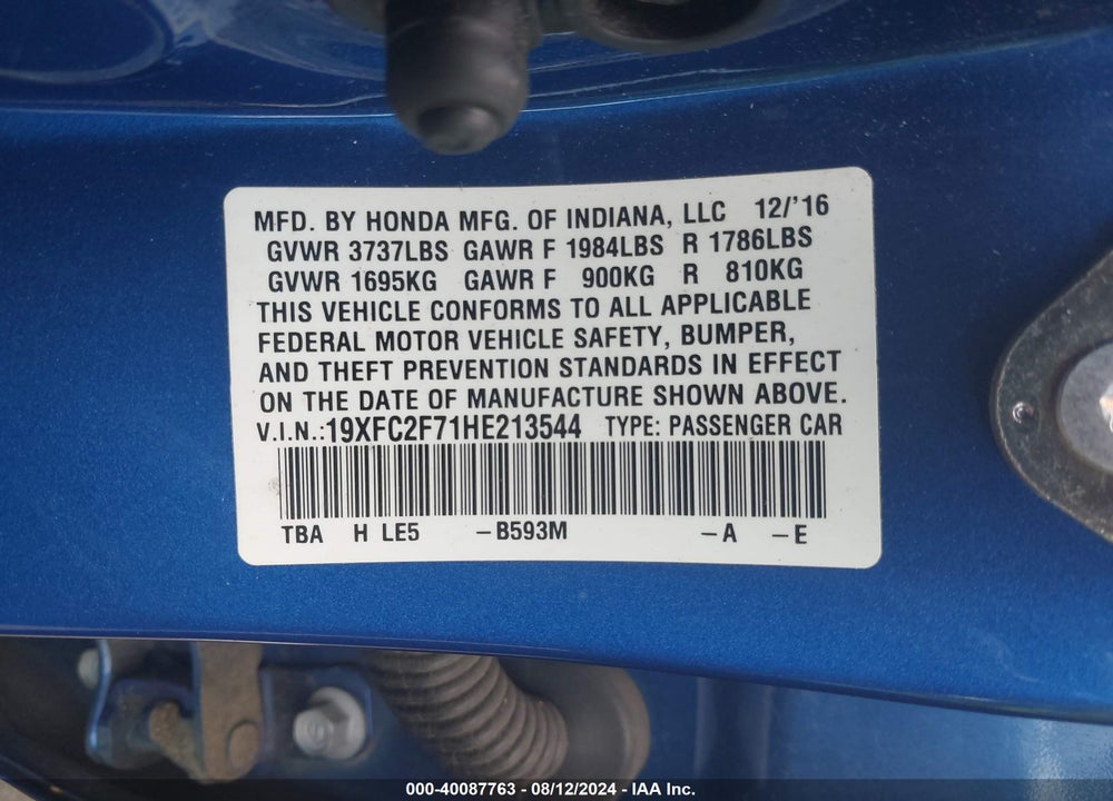2017 HONDA CIVIC EX VIN: 19XFC2F71HE213544