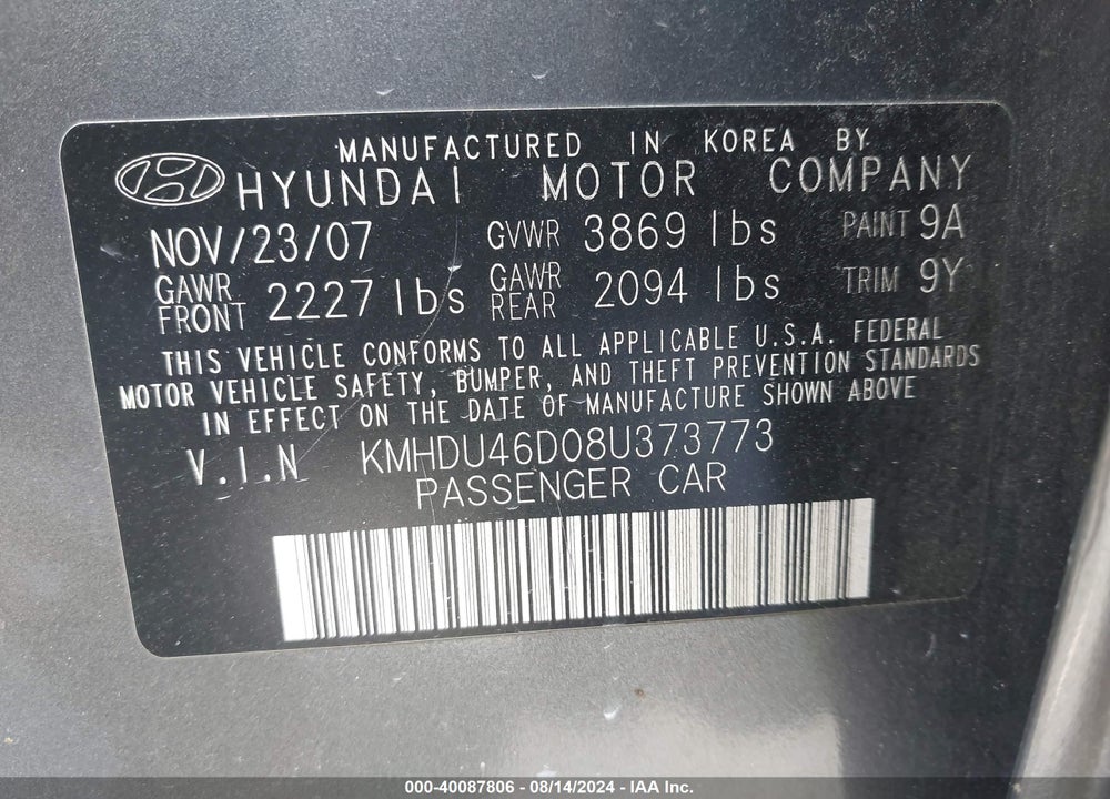 2008 HYUNDAI ELANTRA GLS/SE VIN: KMHDU46D08U373773