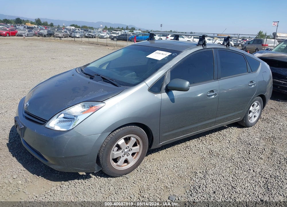 2005 TOYOTA PRIUS VIN: JTDKB20U453012904