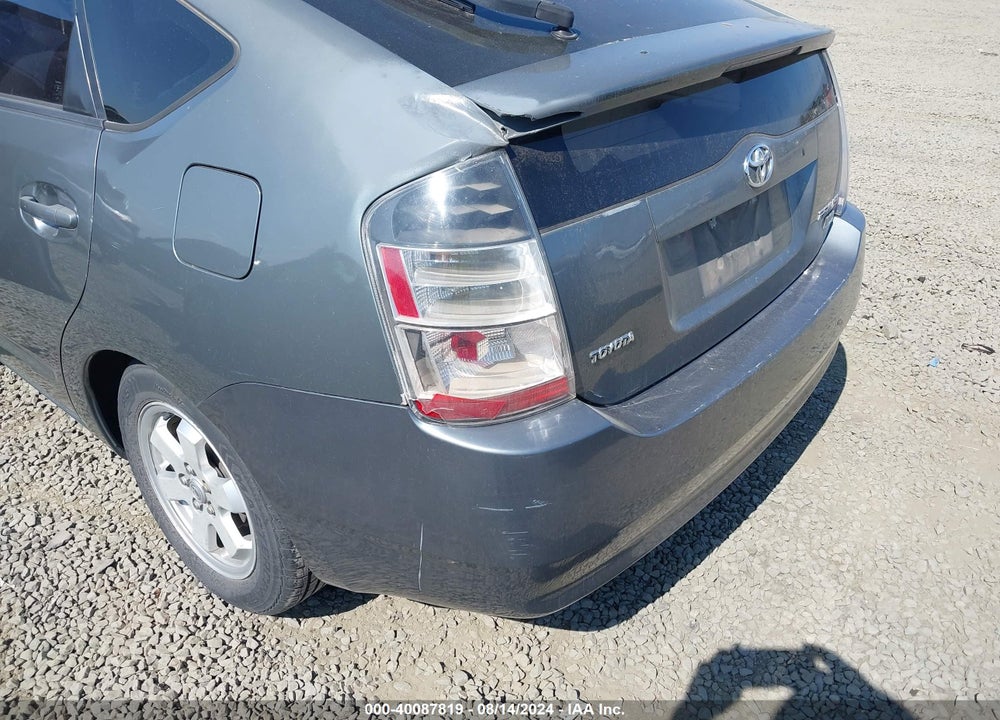 2005 TOYOTA PRIUS VIN: JTDKB20U453012904