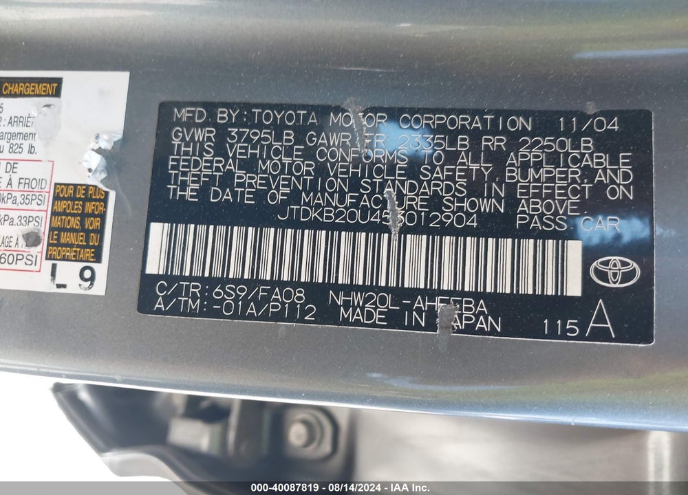 2005 TOYOTA PRIUS VIN: JTDKB20U453012904