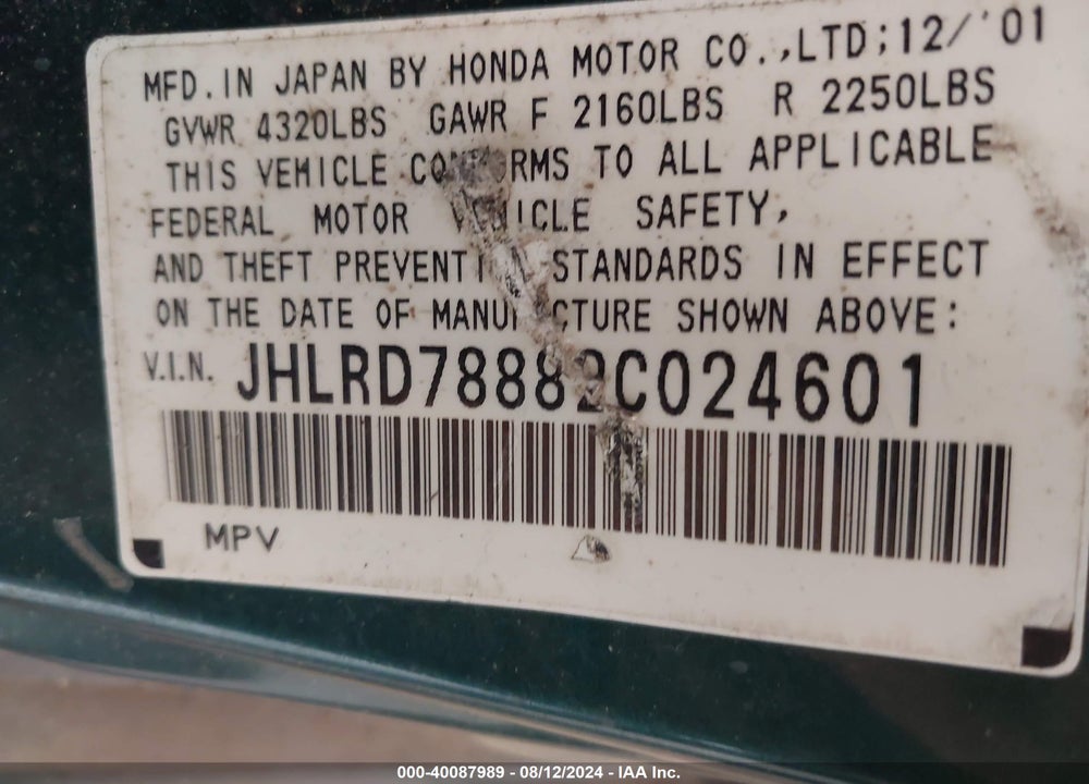 2002 HONDA CR-V EX VIN: JHLRD78882C024601