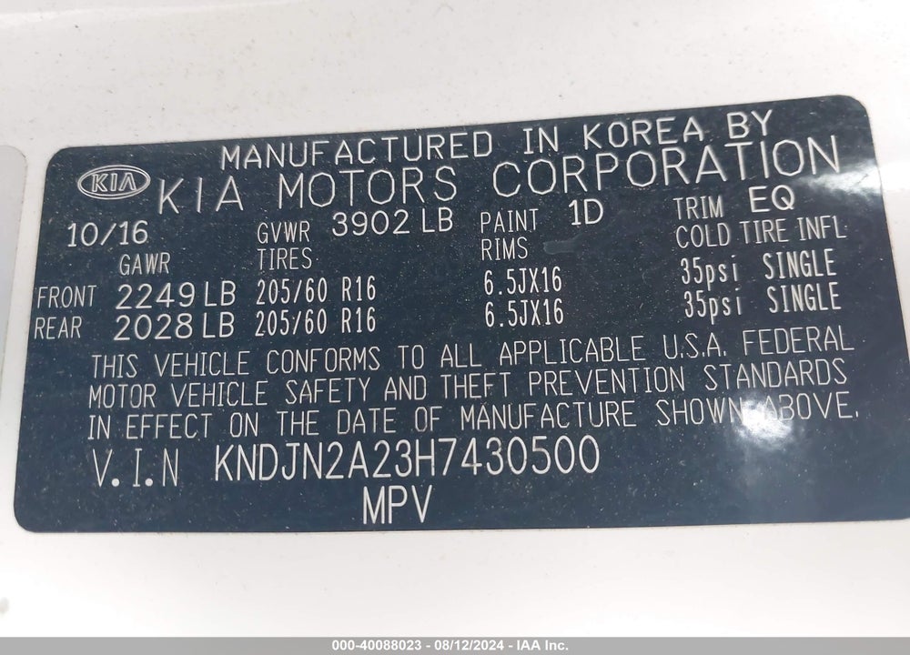 2017 KIA SOUL VIN: KNDJN2A23H7430500