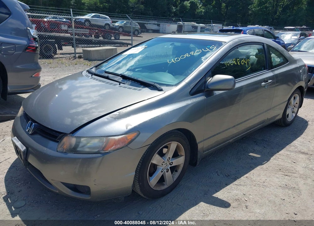 2007 HONDA CIVIC EX VIN: 2HGFG12897H572318