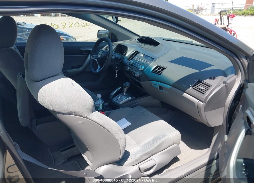 2007 HONDA CIVIC EX VIN: 2HGFG12897H572318