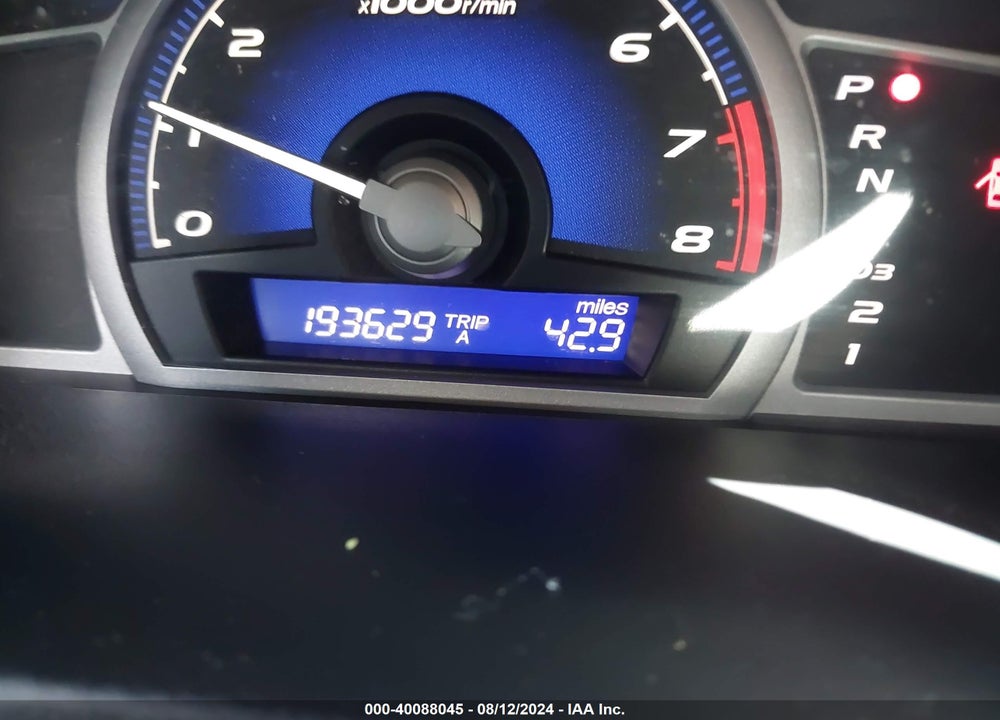 2007 HONDA CIVIC EX VIN: 2HGFG12897H572318