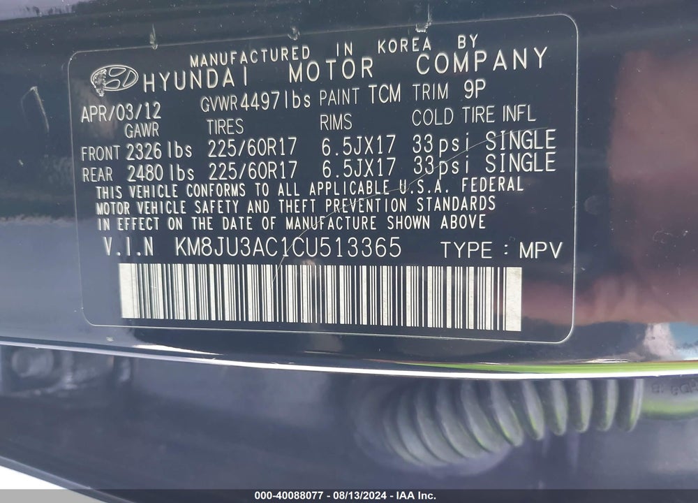 2012 HYUNDAI TUCSON GLS VIN: KM8JU3AC1CU513365