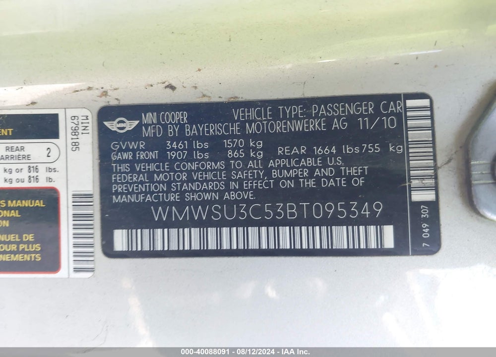 2011 MINI COOPER VIN: WMWSU3C53BT095349