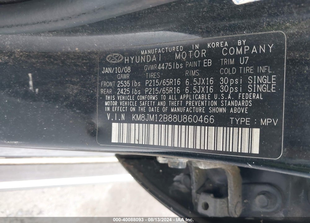 2008 HYUNDAI TUCSON GLS VIN: KM8JM12B88U860466