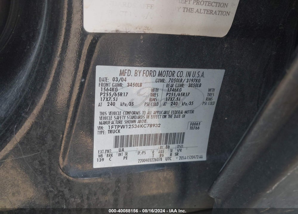 2004 FORD F-150 LARIAT/XLT VIN: 1FTPW12534KC78932