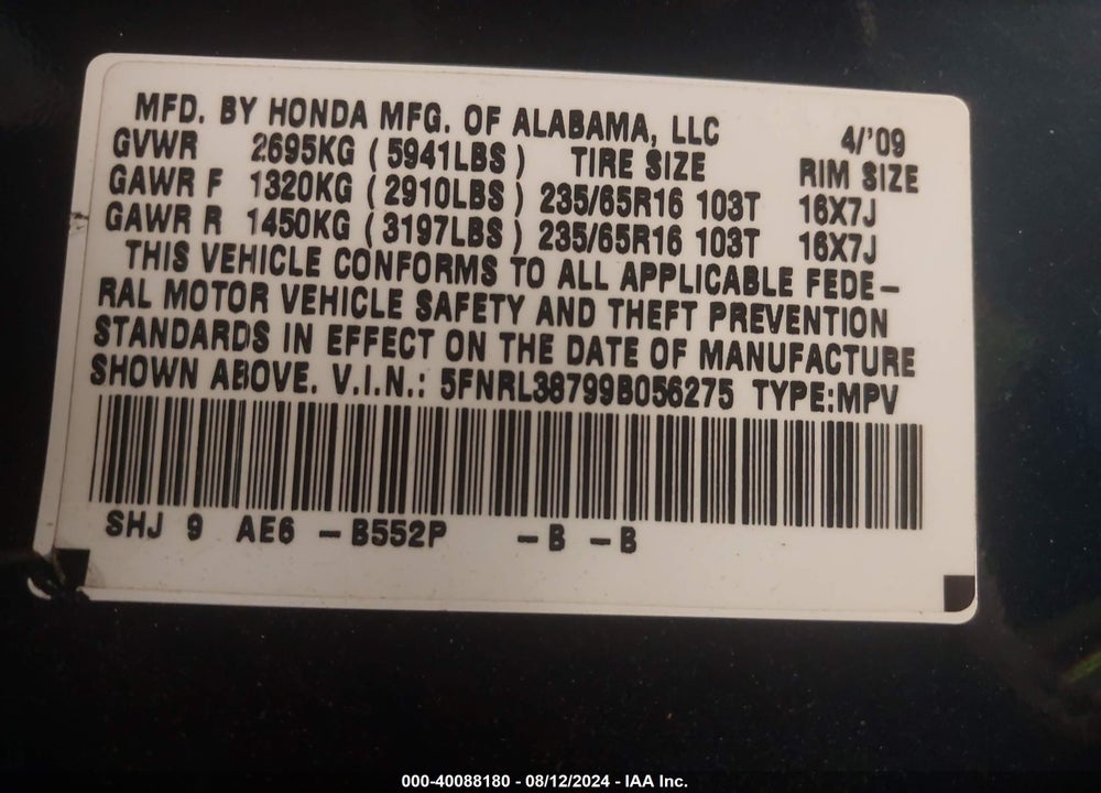 2009 HONDA ODYSSEY EX-L VIN: 5FNRL38799B056275