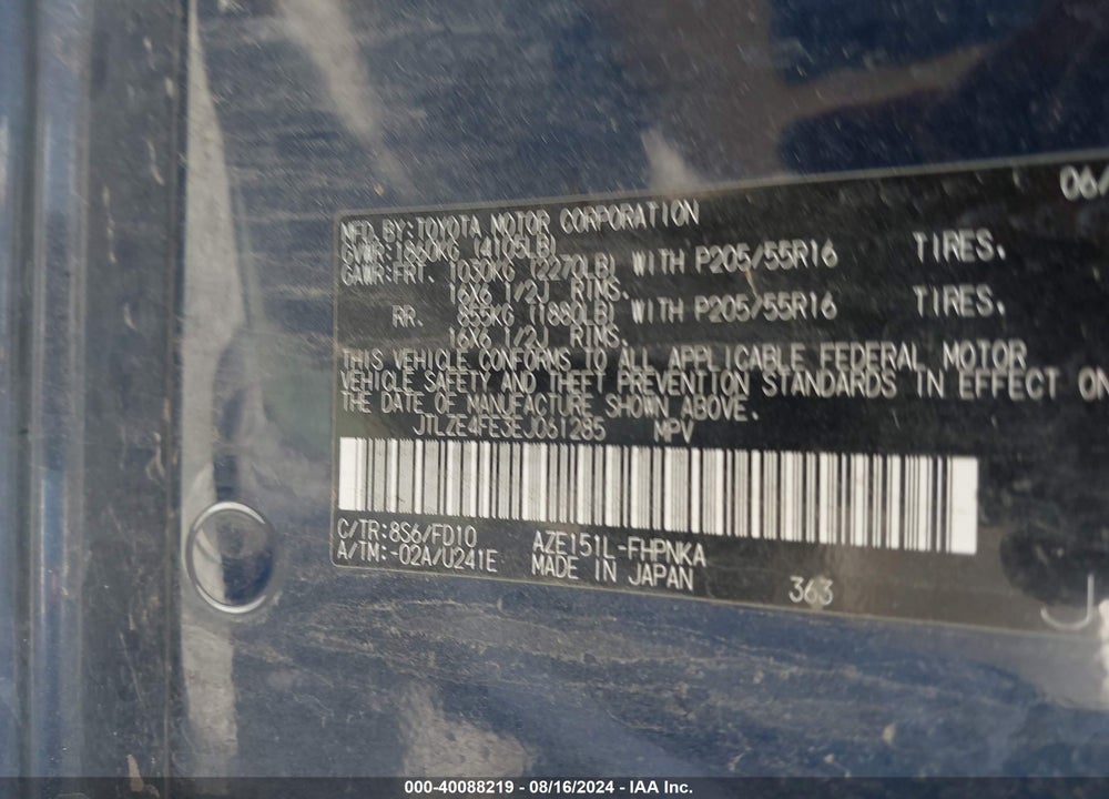 2014 SCION XB VIN: JTLZE4FE3EJ061285