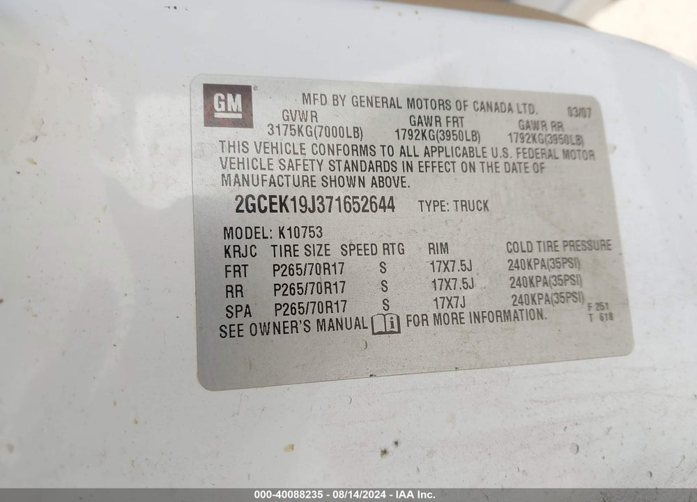 2007 CHEVROLET SILVERADO 1500 LT1 VIN: 2GCEK19J371652644