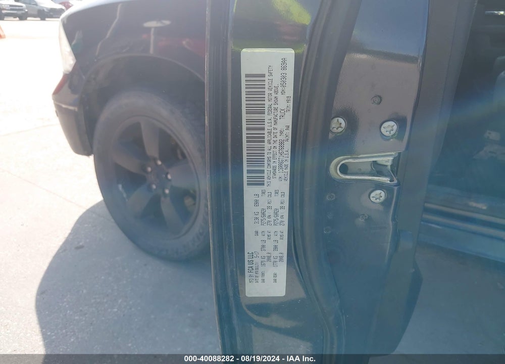 2017 RAM 1500 BIG HORN QUAD CAB 4X2 6'4 BOX VIN: 1C6RR6GT1HS768982