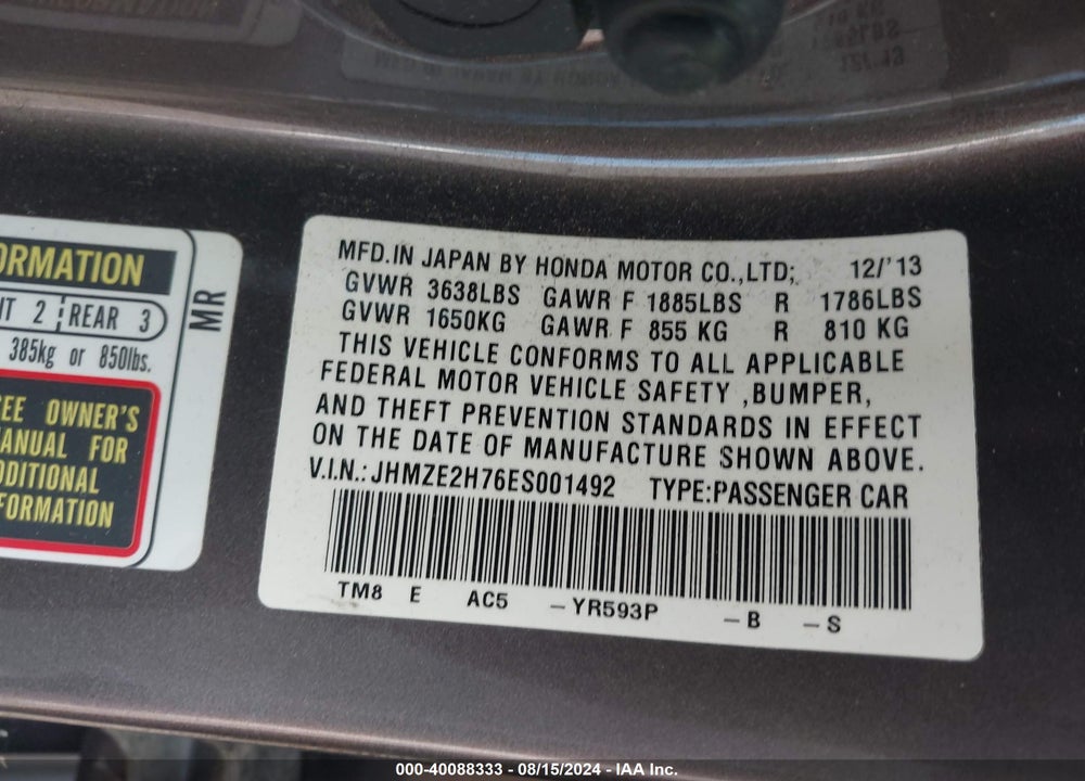 2014 HONDA INSIGHT VIN: JHMZE2H76ES001492