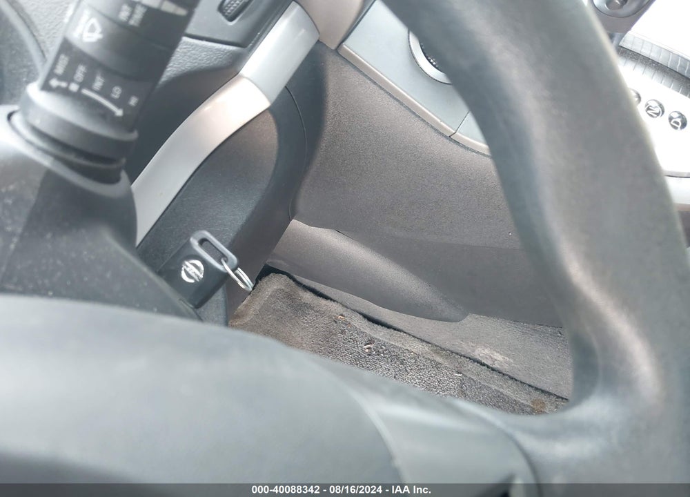 2012 NISSAN SENTRA 2.0 S VIN: 3N1AB6AP4CL669024