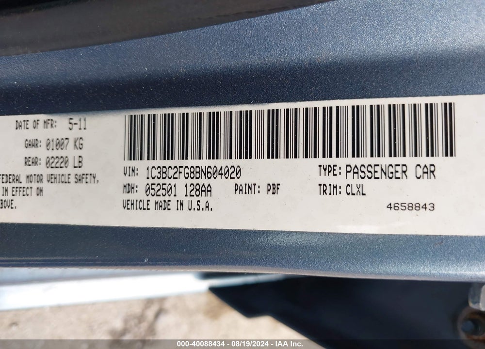 2011 CHRYSLER 200 LIMITED VIN: 1C3BC2FG8BN604020