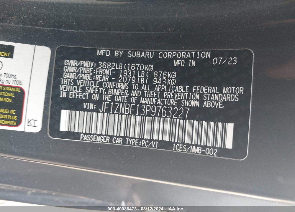 2023 TOYOTA GR86 PREMIUM VIN: JF1ZNBE13P9763227