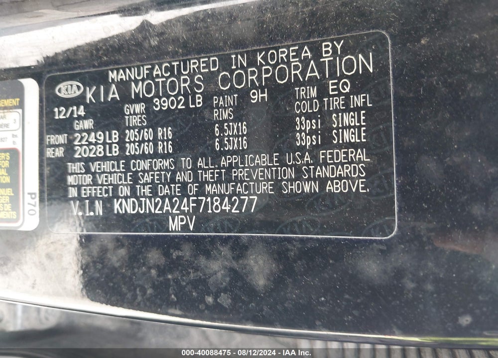 2015 KIA SOUL VIN: KNDJN2A24F7184277