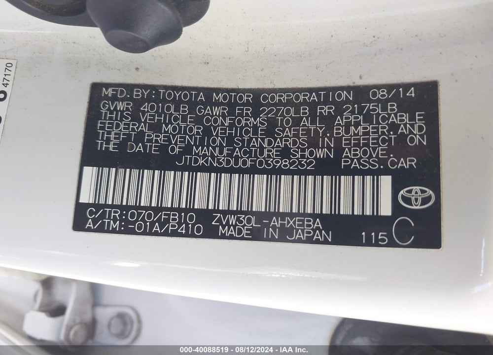2015 TOYOTA PRIUS TWO VIN: JTDKN3DU0F0398232