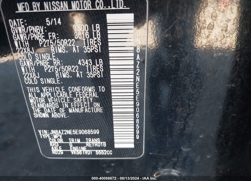 2014 INFINITI QX80 VIN: JN8AZ2NE5E9068599