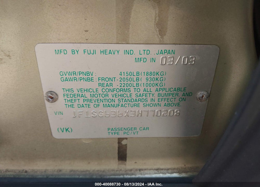 2003 SUBARU FORESTER X VIN: JF1SG636X3H770208