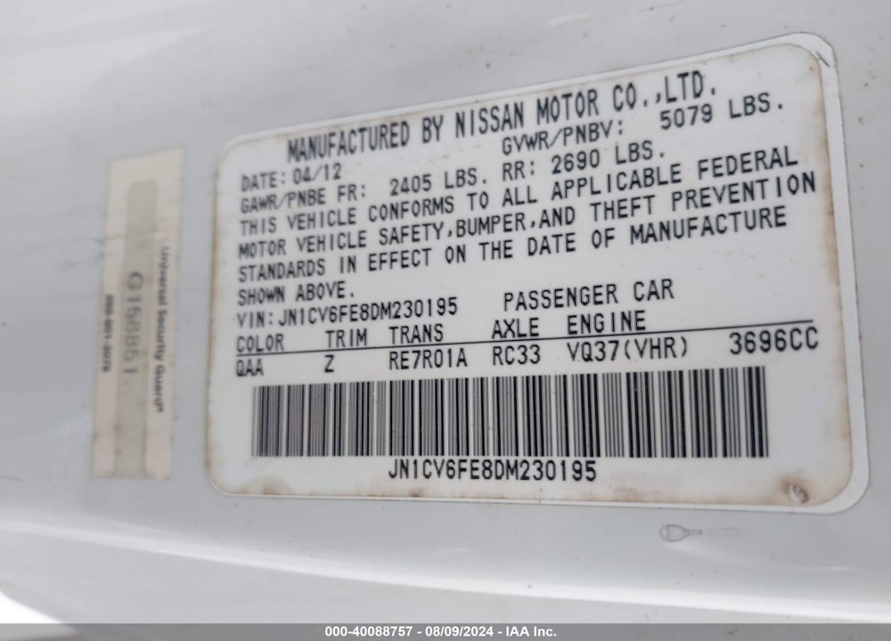 2013 INFINITI IPL G VIN: JN1CV6FE8DM230195