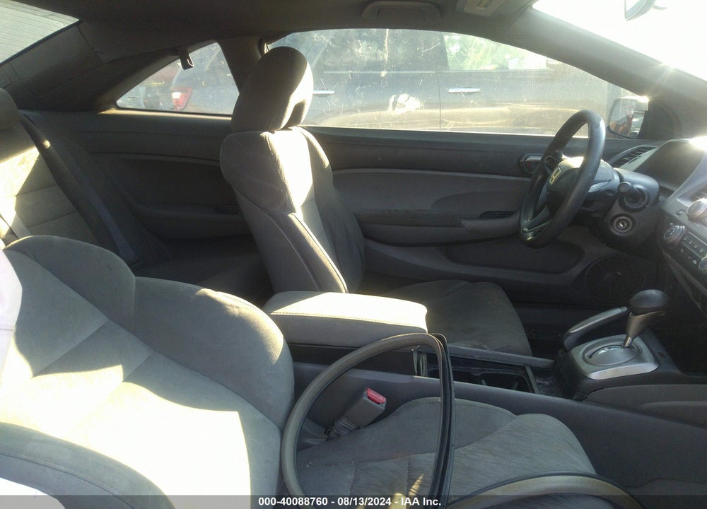 2008 HONDA CIVIC VIN: 2HGFG12688H556322