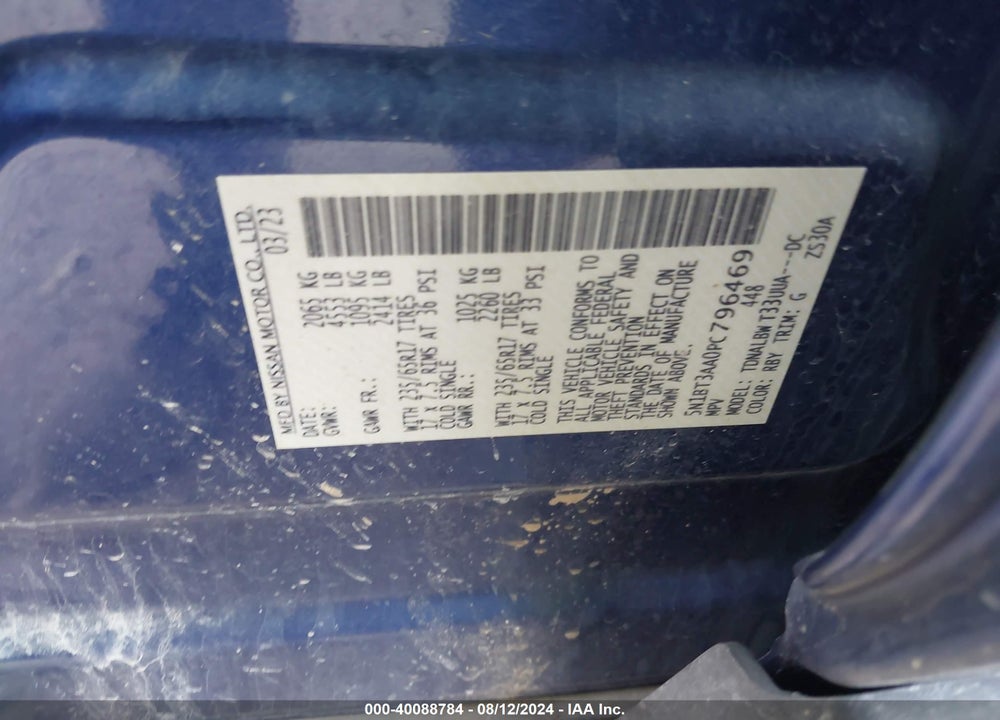 2023 NISSAN ROGUE S FWD VIN: 5N1BT3AA0PC796469
