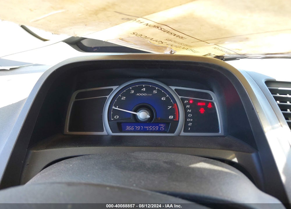 2010 HONDA CIVIC LX VIN: 2HGFG1B68AH513394