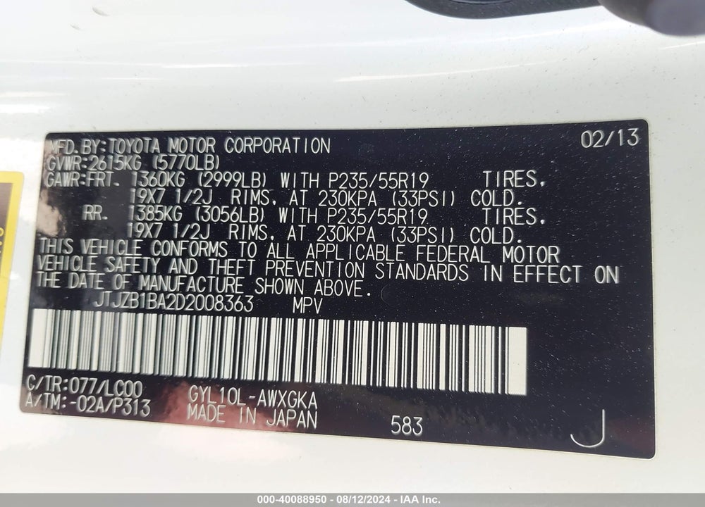 2013 LEXUS RX 450H VIN: JTJZB1BA2D2008363