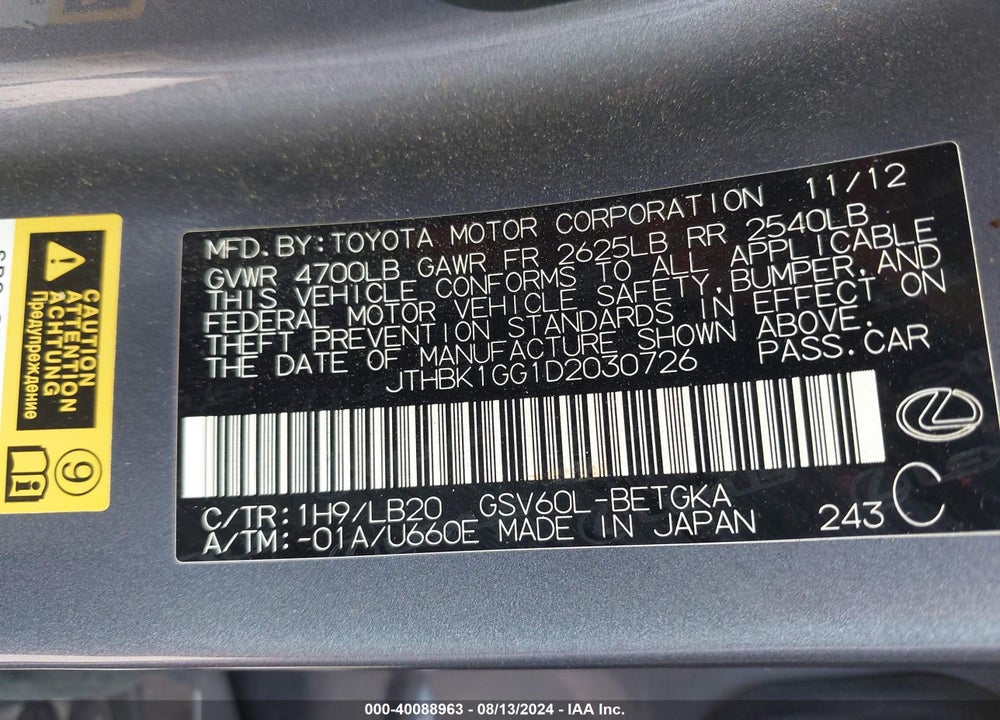 2013 LEXUS ES 350 VIN: JTHBK1GG1D2030726