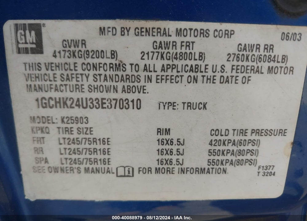 2003 CHEVROLET SILVERADO 2500HD LS VIN: 1GCHK24U33E370310