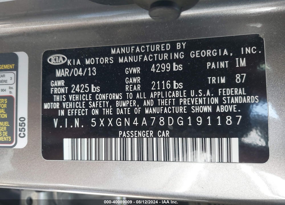 2013 KIA OPTIMA EX VIN: 5XXGN4A78DG191187
