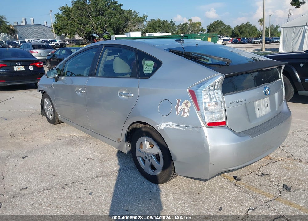 2010 TOYOTA PRIUS II VIN: JTDKN3DU3A1298404