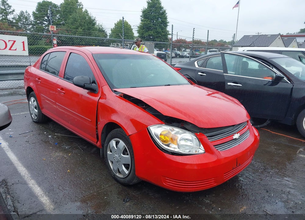 2008 CHEVROLET COBALT VIN: 1G1AK58F187268829