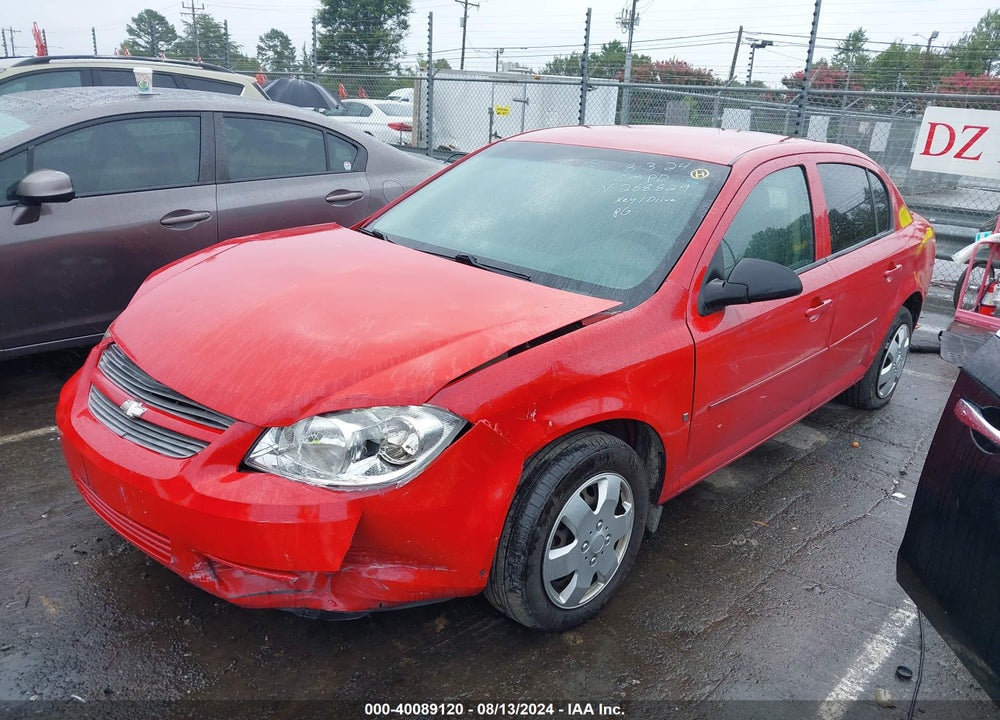 2008 CHEVROLET COBALT VIN: 1G1AK58F187268829