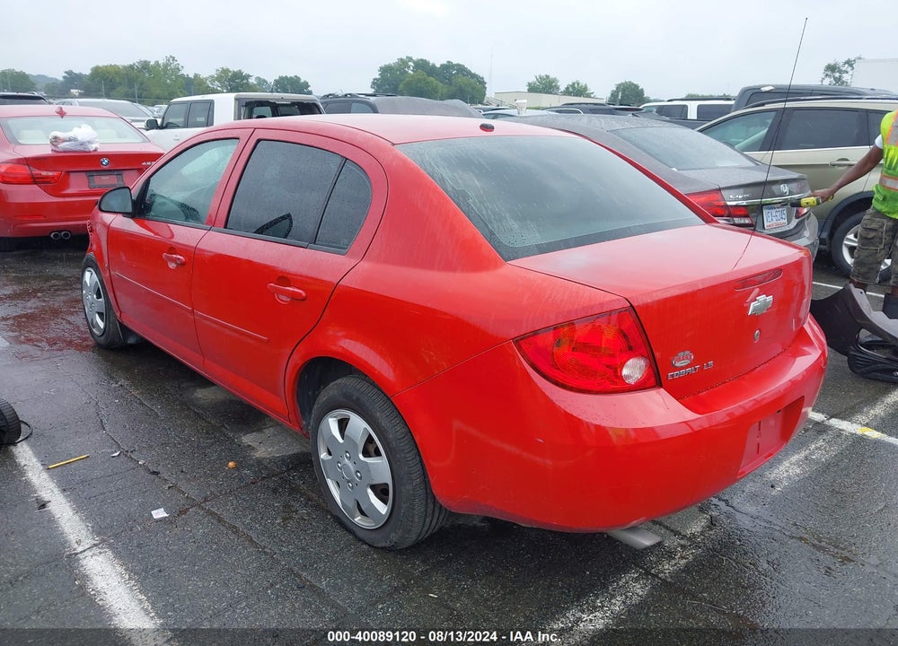 2008 CHEVROLET COBALT VIN: 1G1AK58F187268829