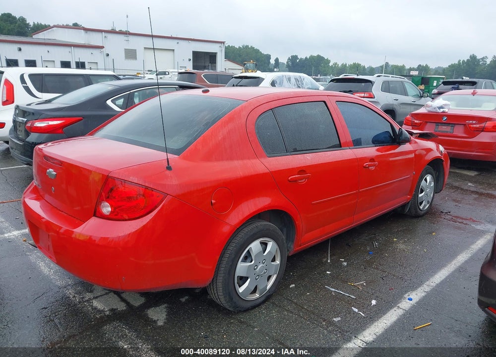 2008 CHEVROLET COBALT VIN: 1G1AK58F187268829