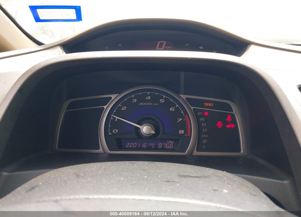 2008 HONDA CIVIC SDN LX VIN: 1HGFA16568L069612