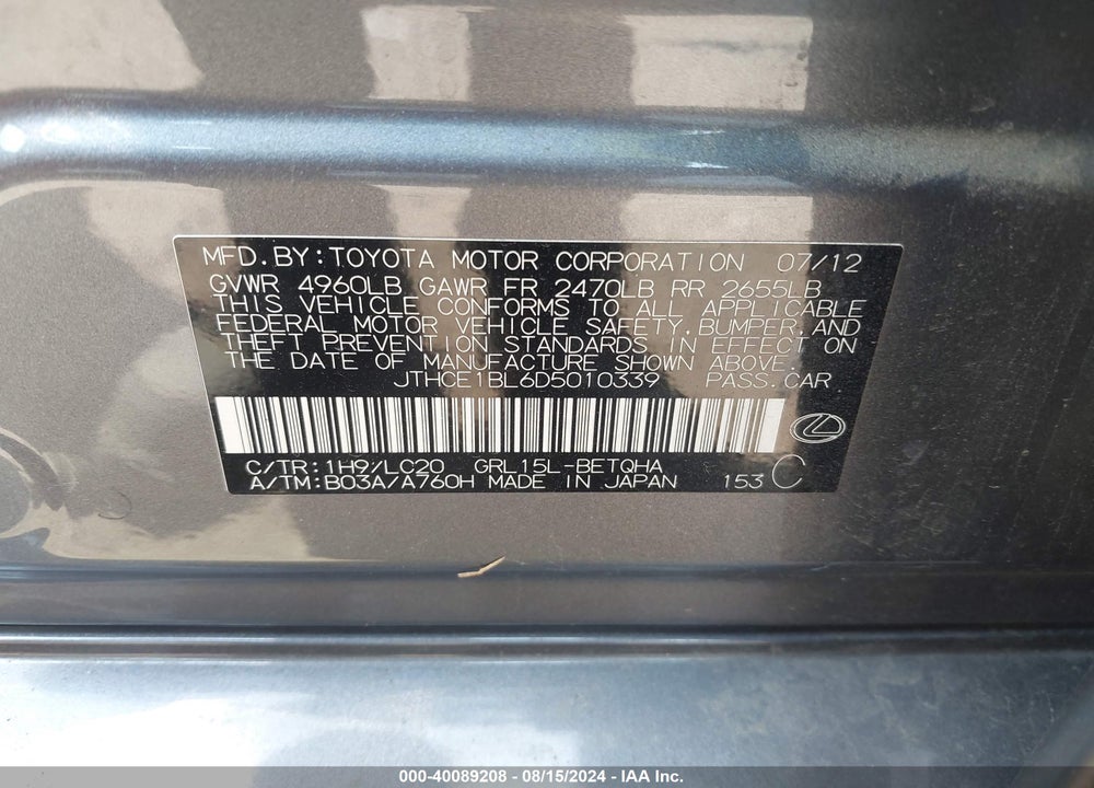 2013 LEXUS GS 350 VIN: JTHCE1BL6D5010339