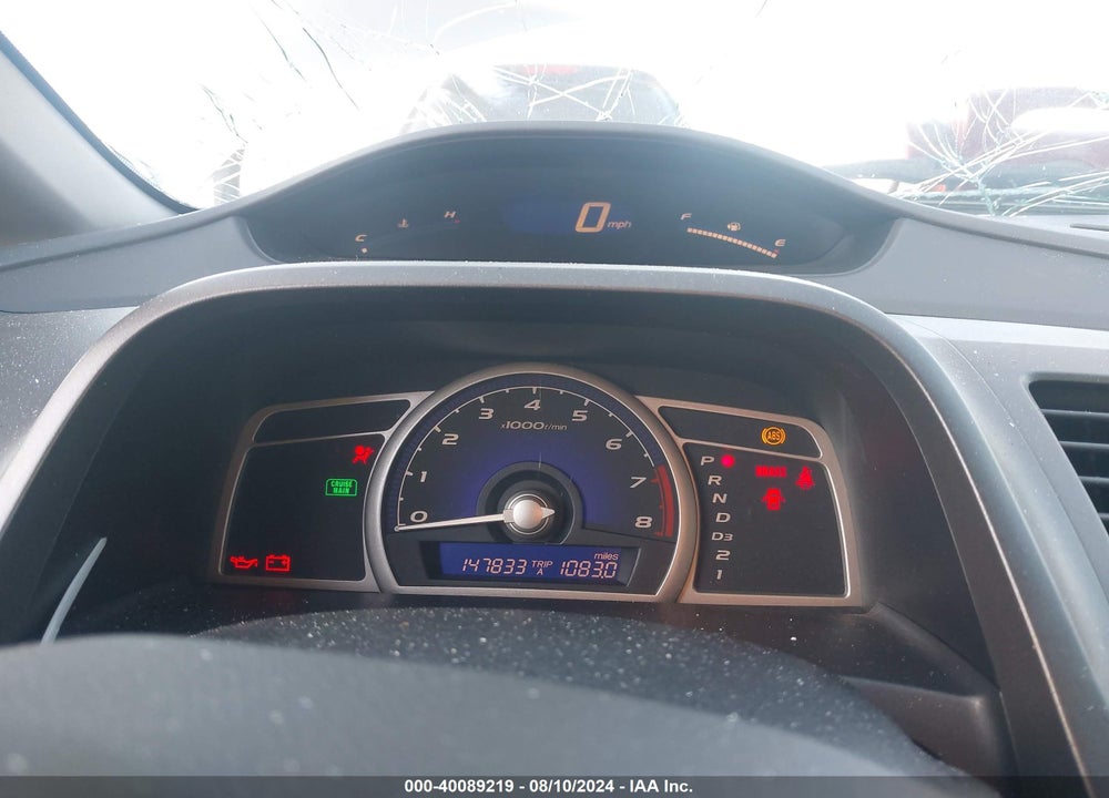 2009 HONDA CIVIC LX VIN: 2HGFA16569H322779