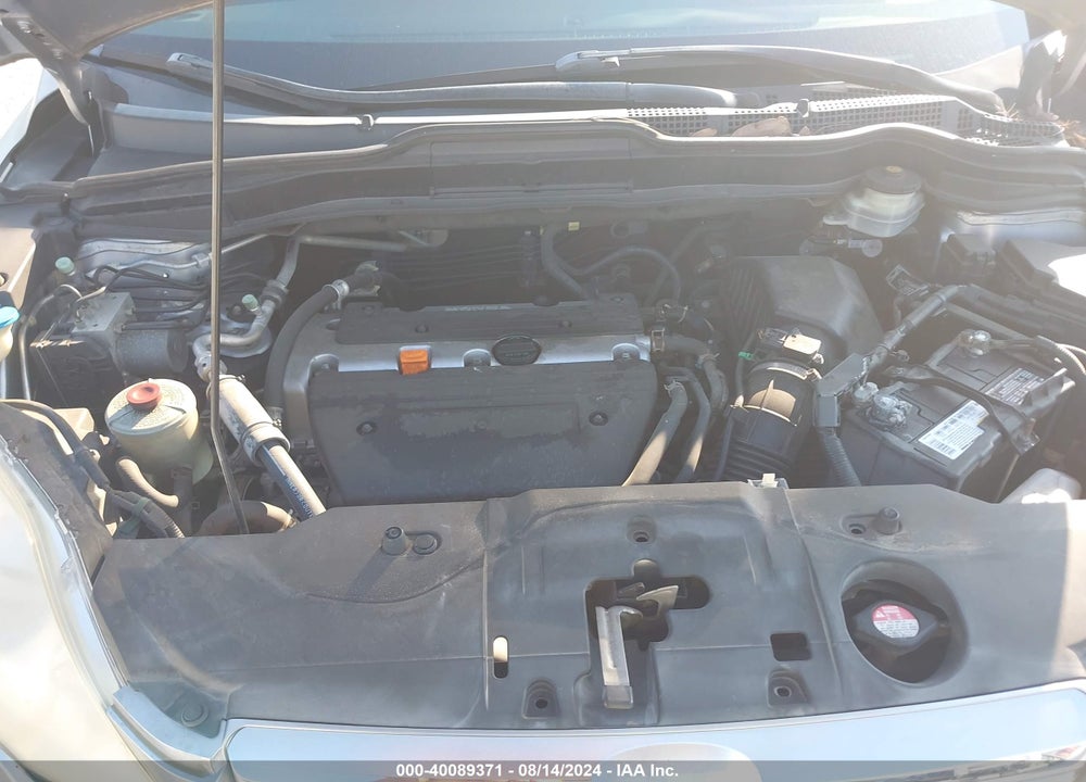 2008 HONDA CR-V EX-L VIN: JHLRE48708C074372