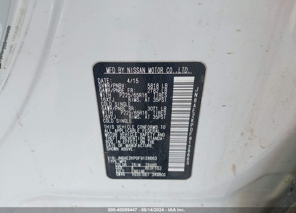 2015 NISSAN QUEST PLATINUM/S/SL/SV VIN: JN8AE2KP0F9128663