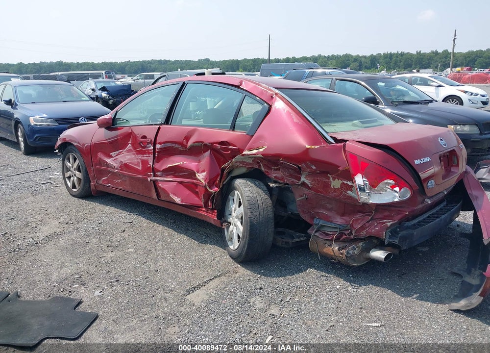 2004 NISSAN MAXIMA VIN: 1N4BA41E74C892863