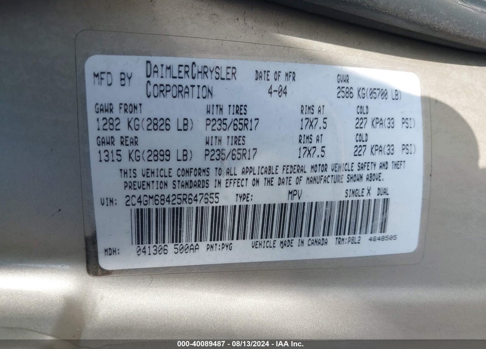 2005 CHRYSLER PACIFICA TOURING VIN: 2C4GM68425R647655