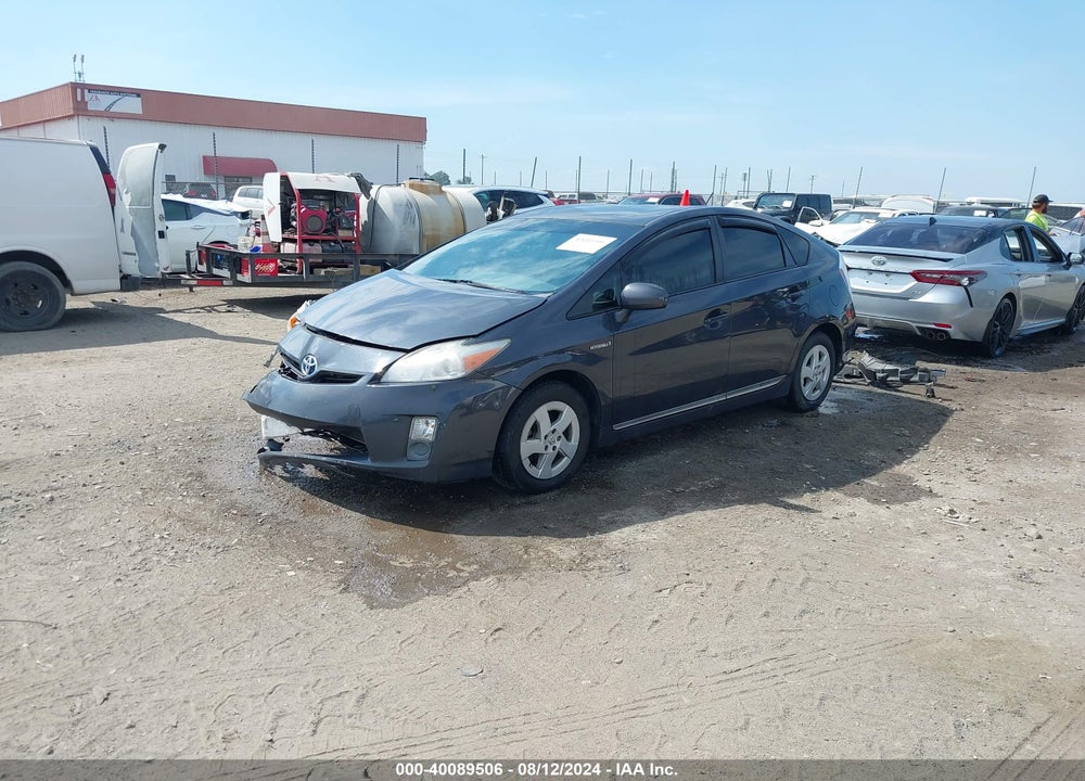 2011 TOYOTA PRIUS THREE VIN: JTDKN3DU5B5373260
