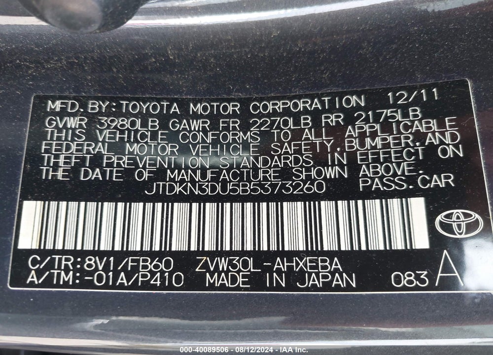 2011 TOYOTA PRIUS THREE VIN: JTDKN3DU5B5373260